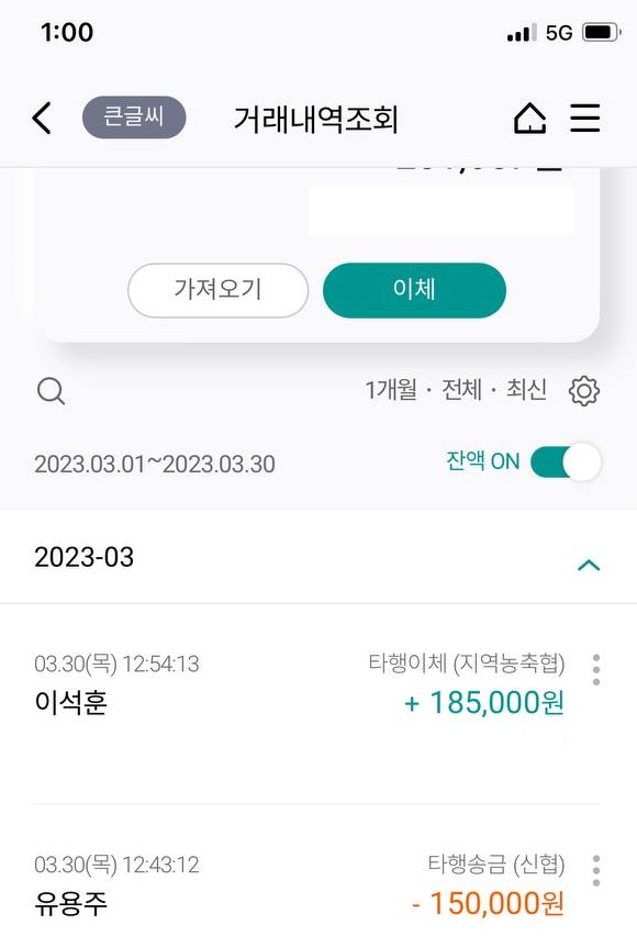 거 참 배부르것소(1)