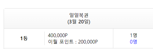 우와 탐난다...(1)