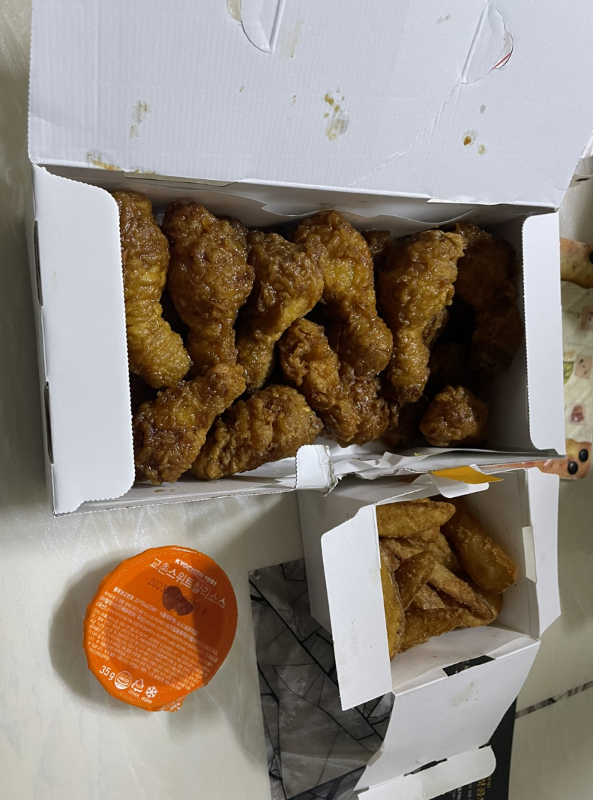 도파님이 주신 야식비..이제 사용하네요ㅎㅎ(0)