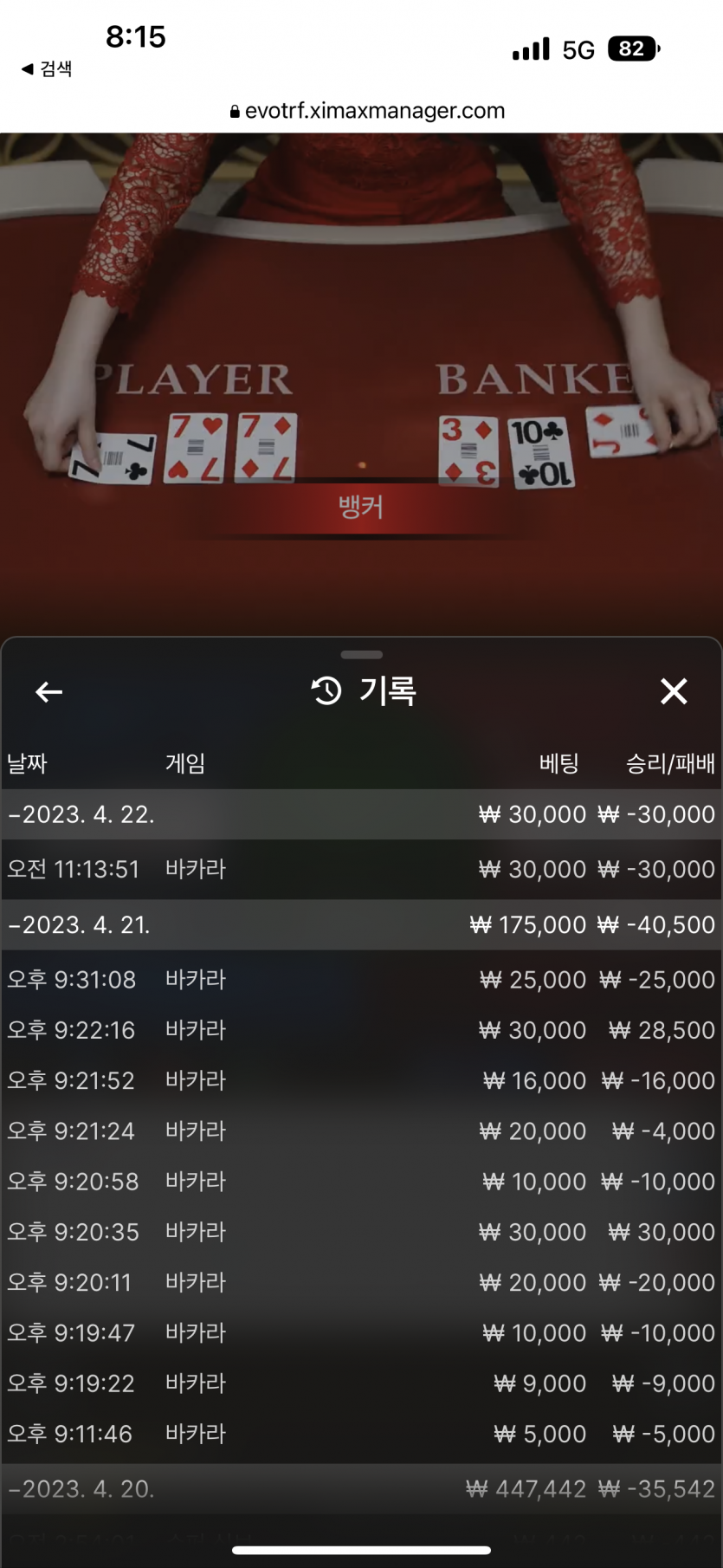 아리아 어제는 댕,, 오늘은,,?(0)