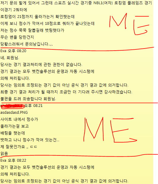ㄹㅇ 궁금해서 여쭈어봅니다 ,,.(1)