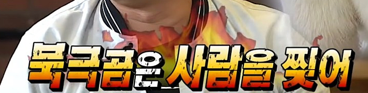 멘징하고 싶당(0)