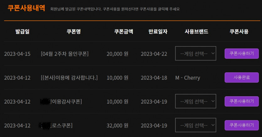 더 아픈 손가락(0)