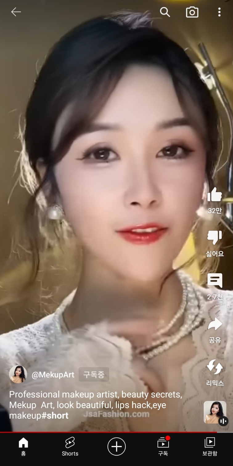 여자의 화장기술(1)