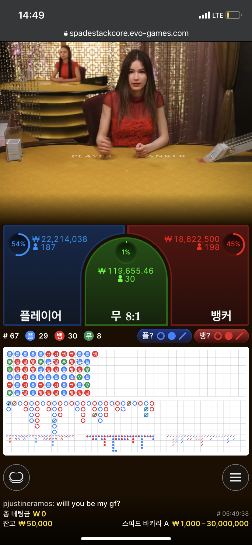 우식님 러셀님 릴레이깡 사전인증(0)