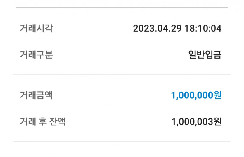 온카판영자님 감사합니다(0)