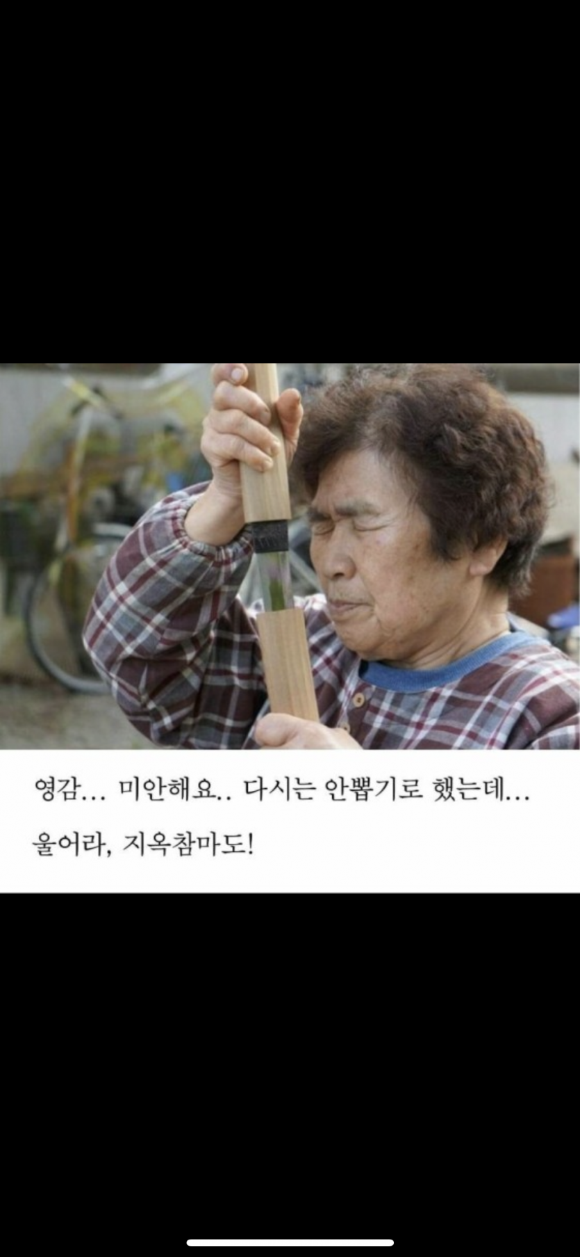 1등복권(0)