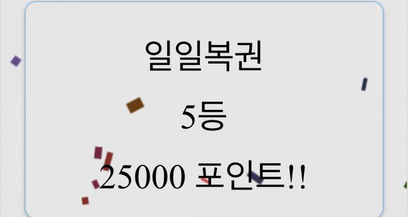 어후 감사합니다ㅠㅠ(0)