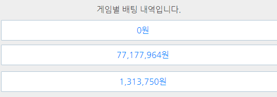 케이뱅크 ㅋㅋㅋㅋㅋ(1)