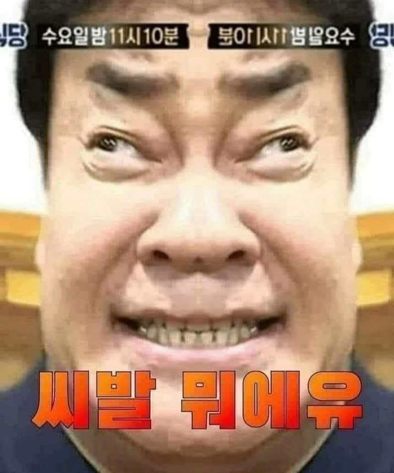 쉬는날이 많아서  좋네요(0)