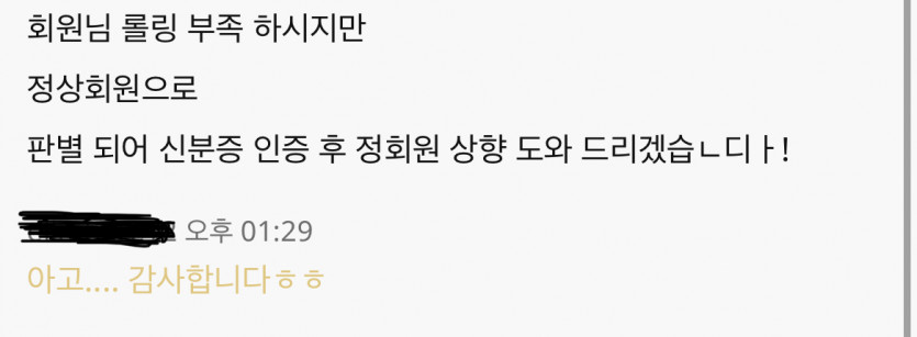 케이카도 그곳과는 다르게(0)