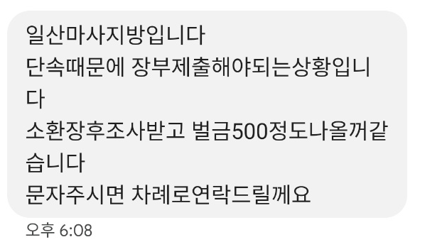 하....진짜 열심히 사는사람 많네요..(0)