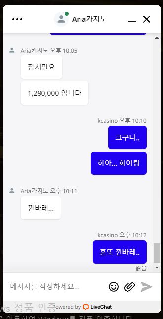 진심일까요.(0)