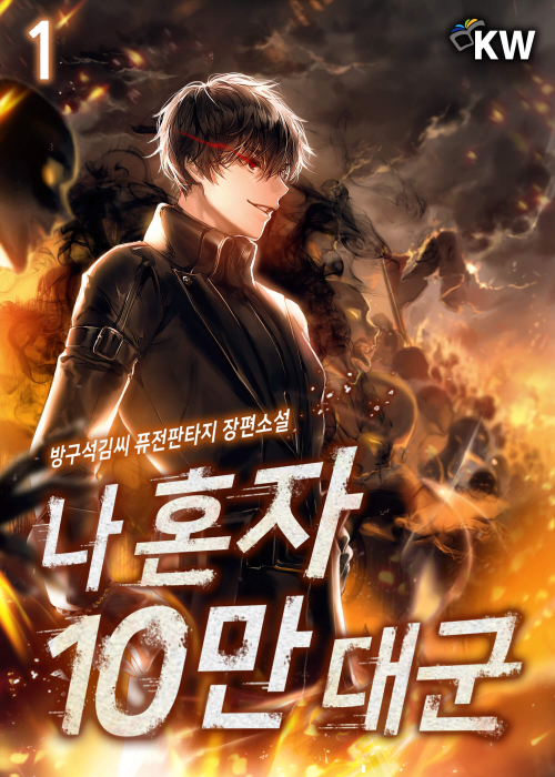 ********유로스타 너무하네요 ********(0)