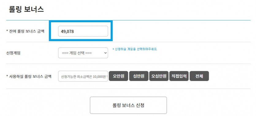 불변의 법칙-악마의 뒷자리(0)