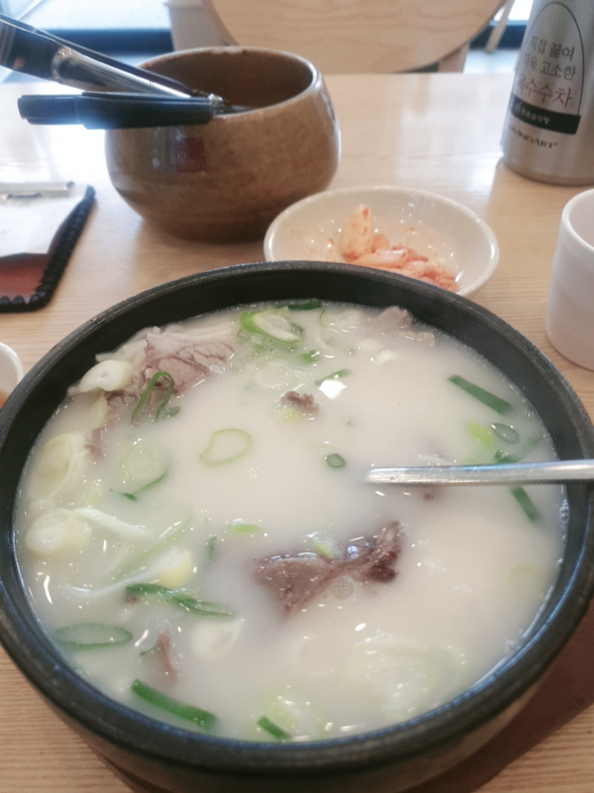 기태 점심 먹으러 왓어여(0)