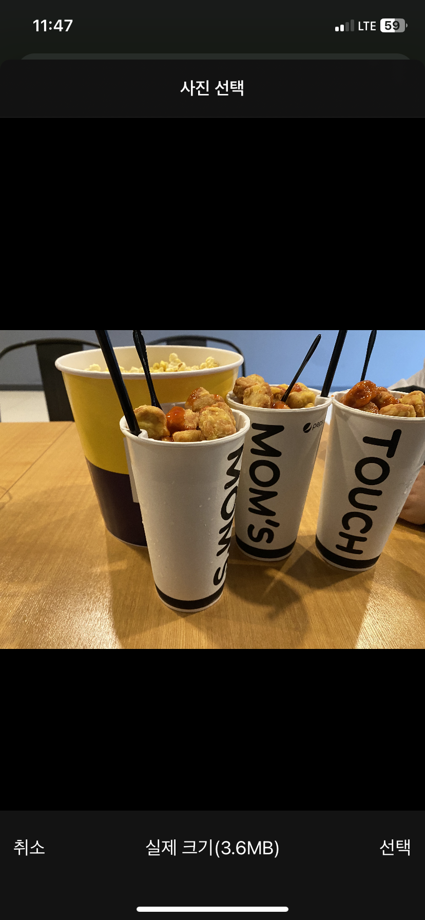 애들이랑 짱구보러왔네요^^(0)