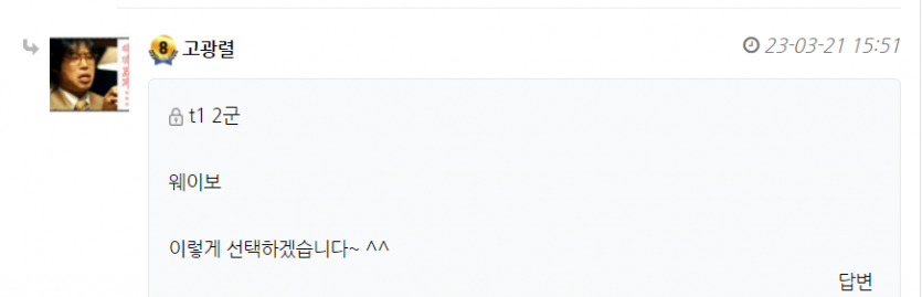 소소한 리벤트 종료(0)