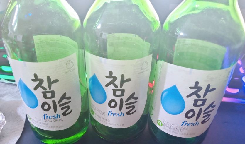 도미노피자님 사전인증(0)
