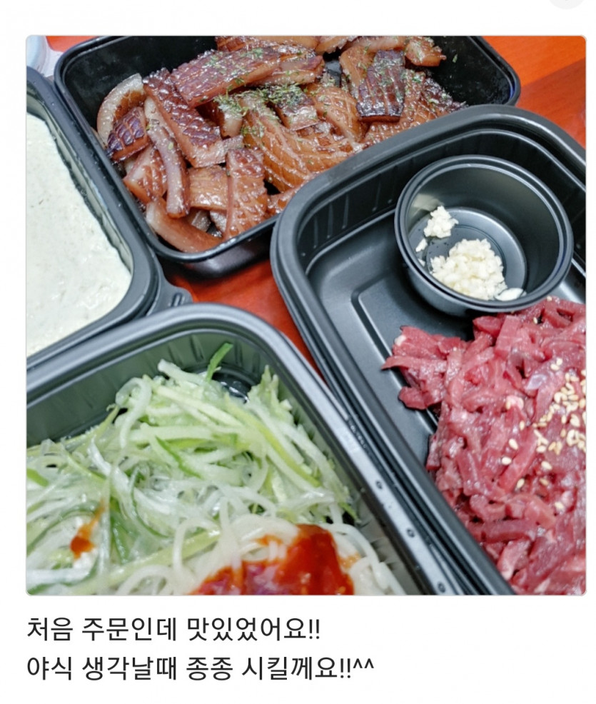갑자기 껍데기가(0)