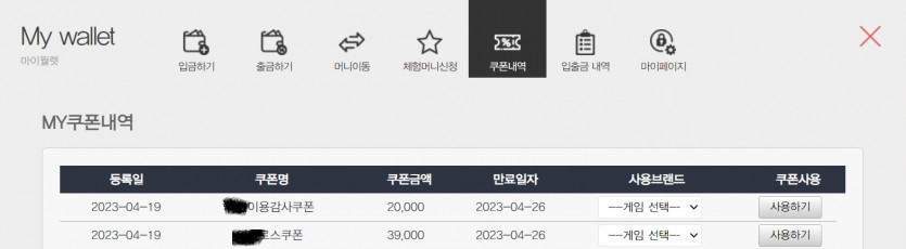 하루일과(?)(0)