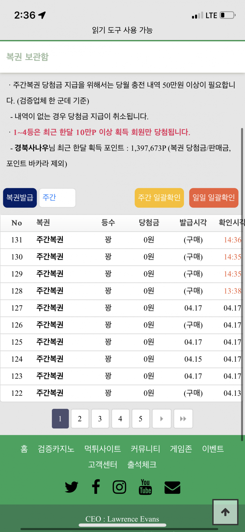 거 너무 한거아니오 ?(0)
