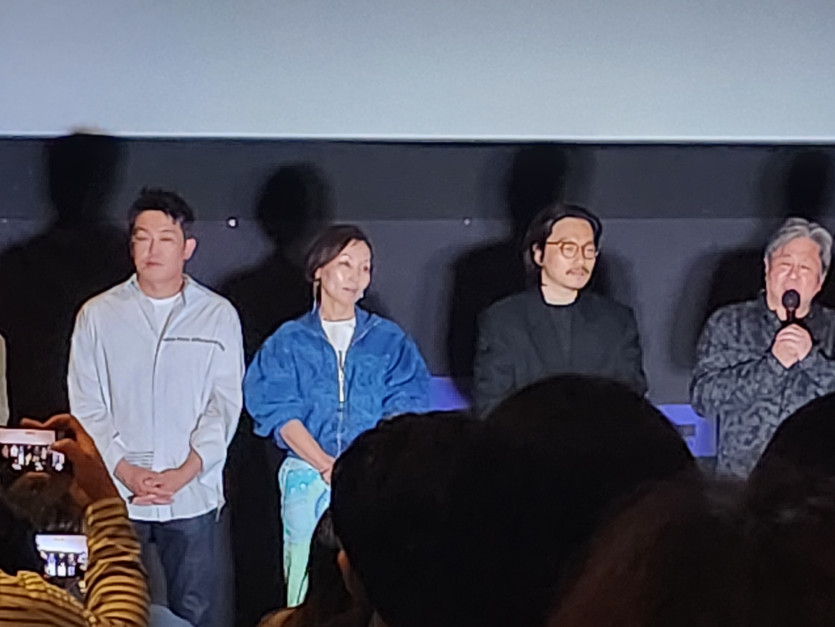 카지노2 cgv 특별상영회 후기(0)