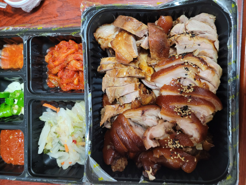 온카판 사랑하면 족발이 나온다~~!!!(0)