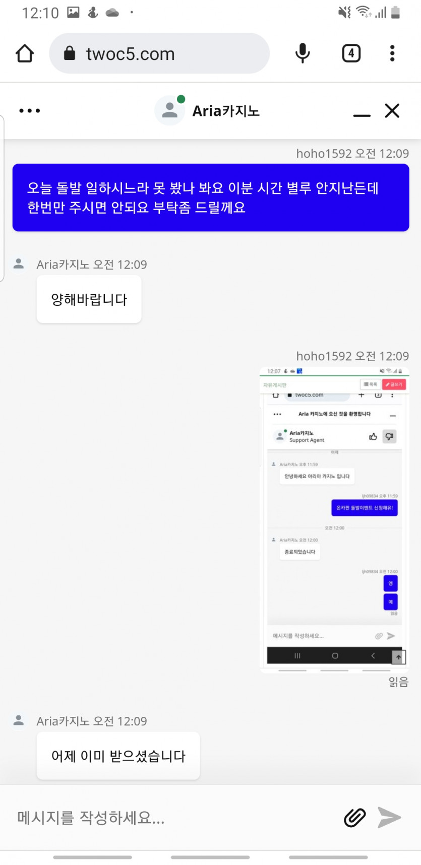 먼가요??(0)