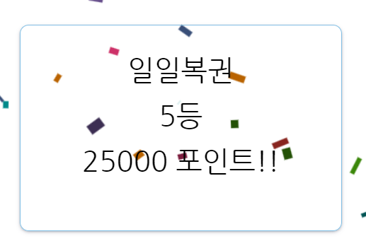 운영자님께서 자주 오라고 챙겨주시네요,,,(0)