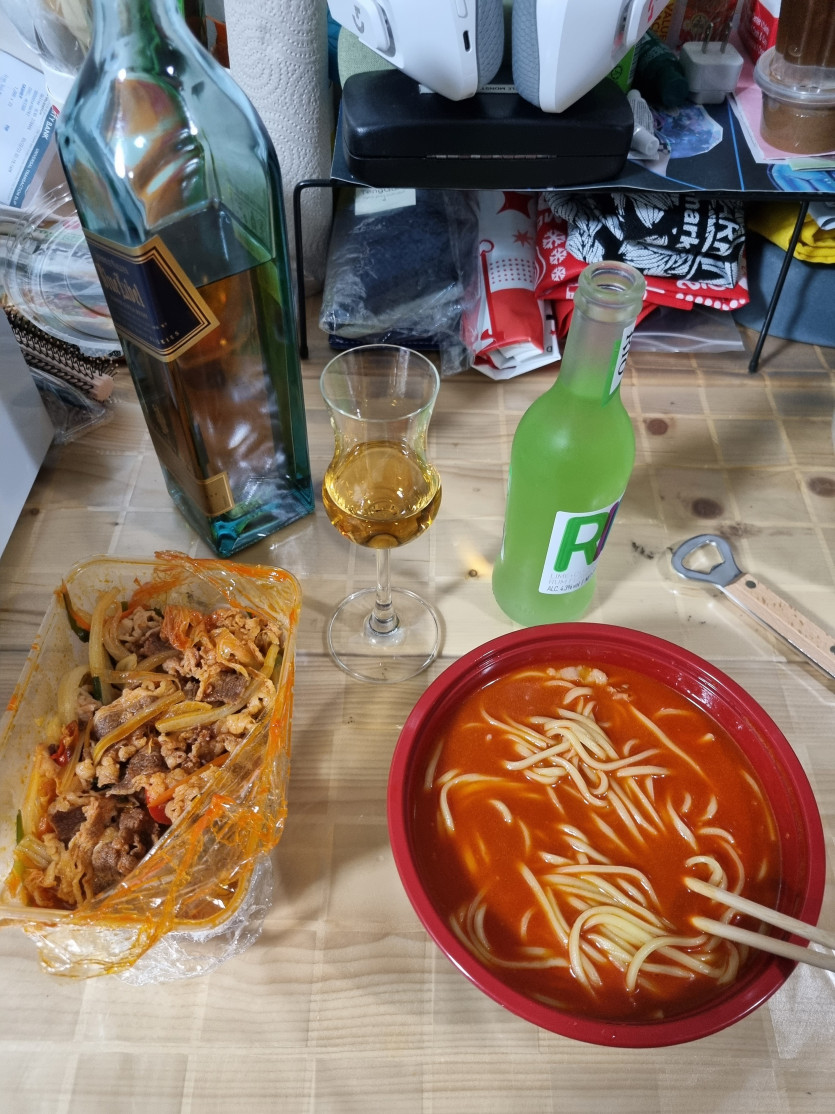 맛저들 하셔유feat.주복맥스기원(0)