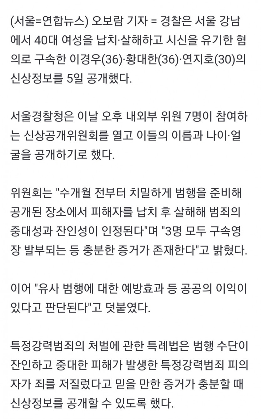 도박 커뮤니티라도 이정도 알아둡시다(1)