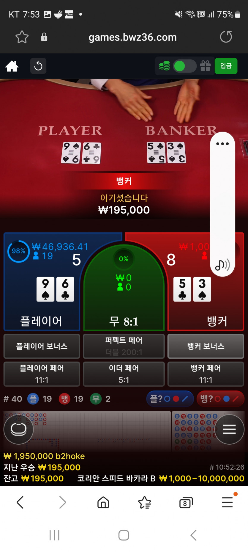 일단 1깡 성공~~~^^(0)