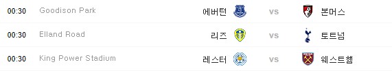 오늘 자기전에 꼭 봐야할것(0)