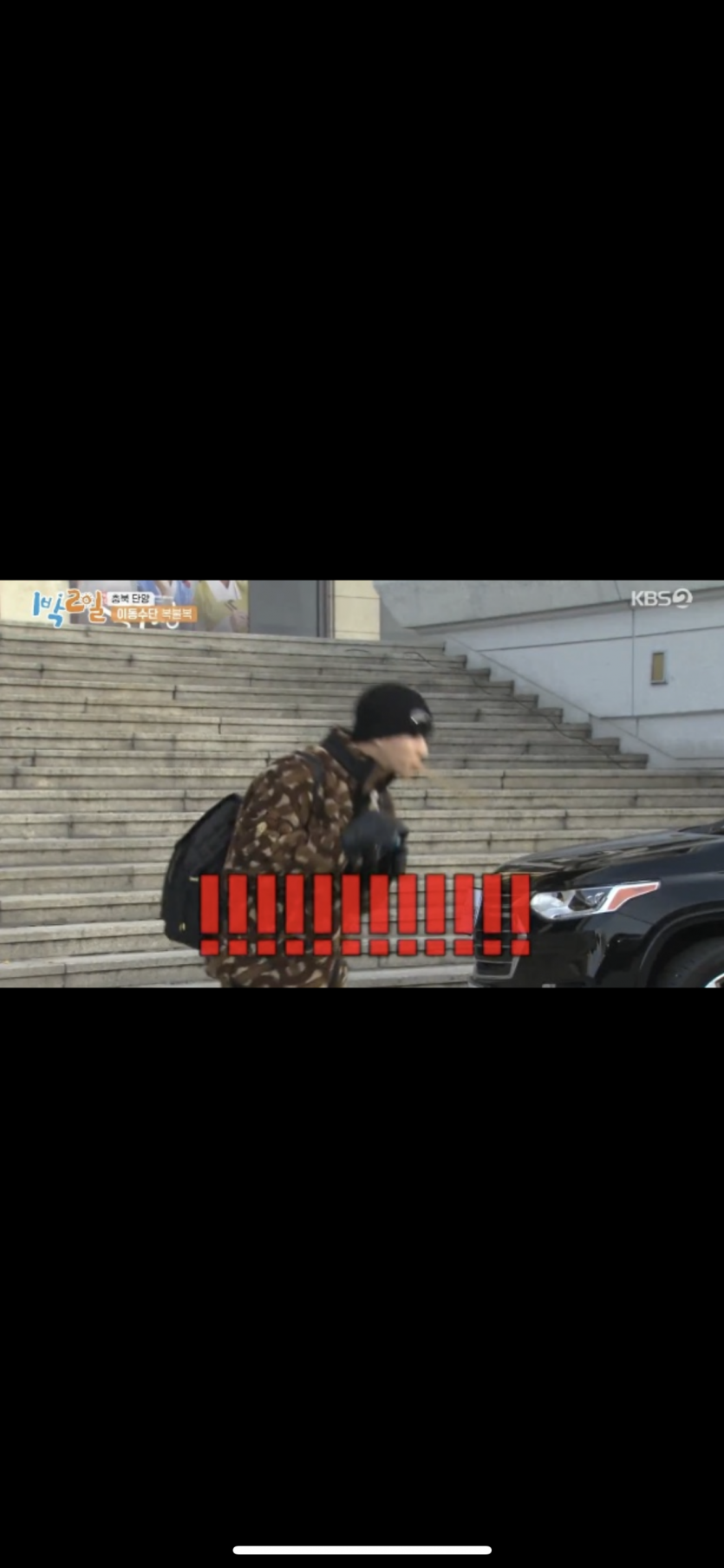까나리 냄새(0)