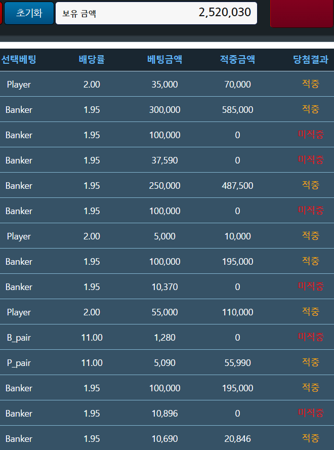 기념짤(1)