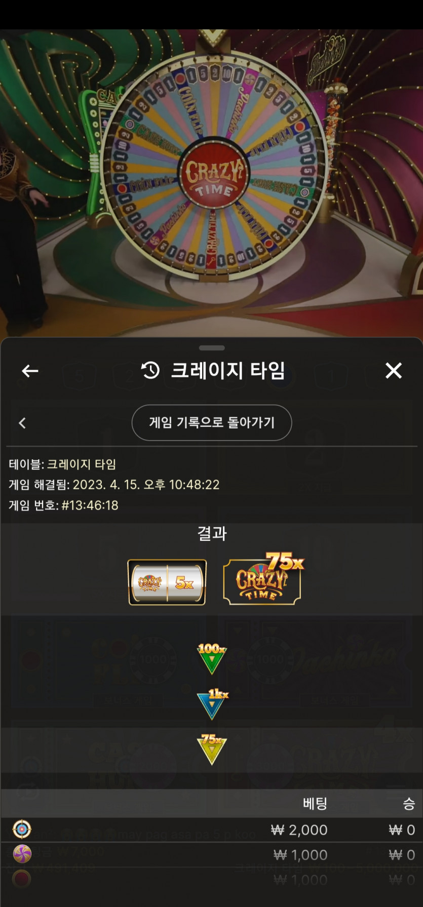 와...크탐..;;;;(0)