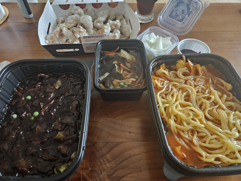 맛점 하셔요 ~~(0)