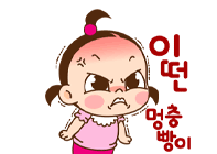 이런실수를..(0)