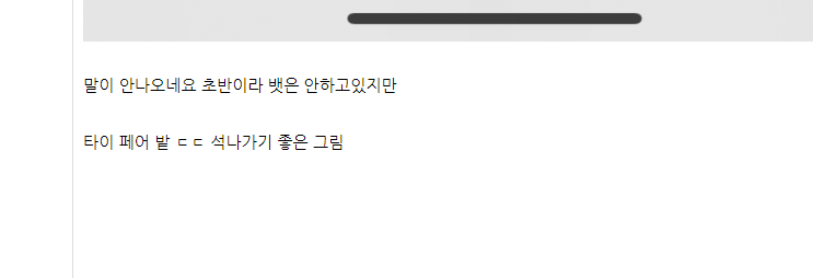누구냐 난.(0)