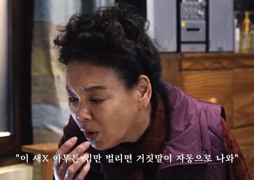 어린데 참(1)