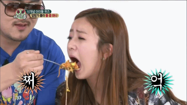 식사 맛있게하세요 ^^!(0)