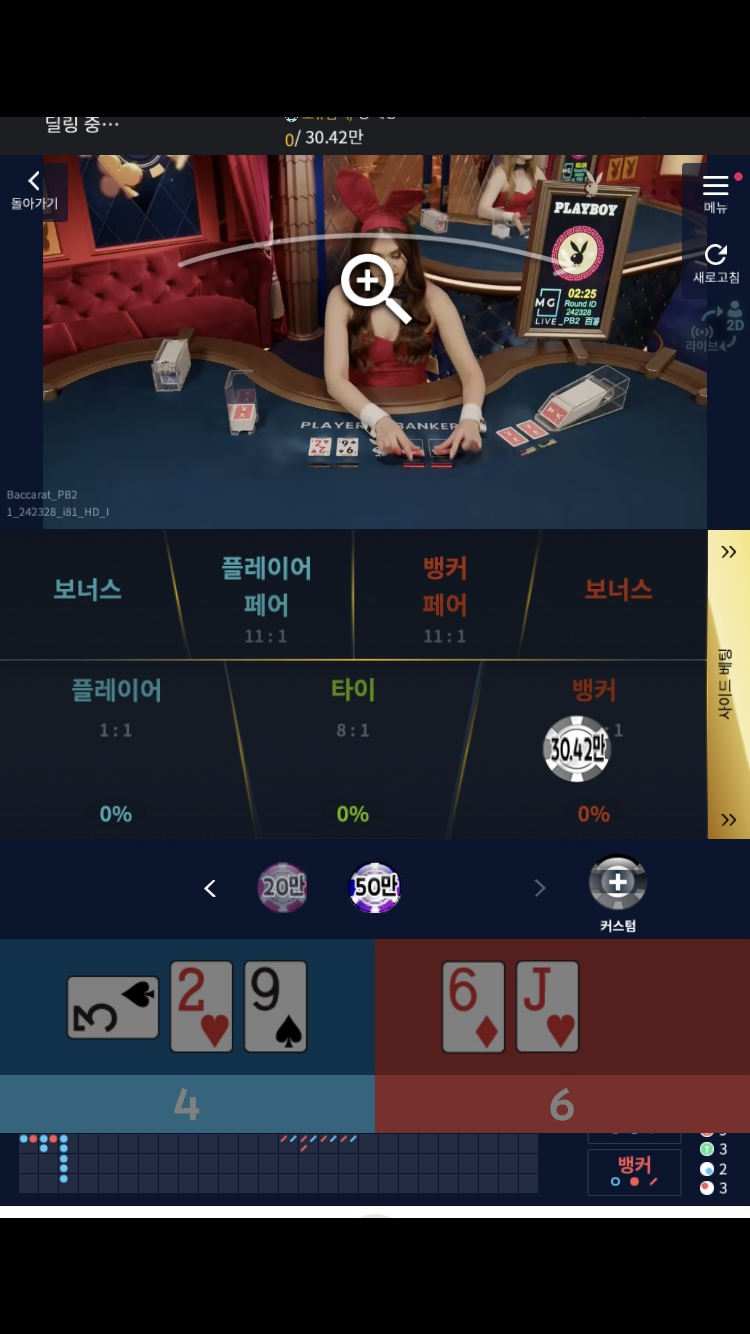 잠시후 이벤 가겠습니다(0)