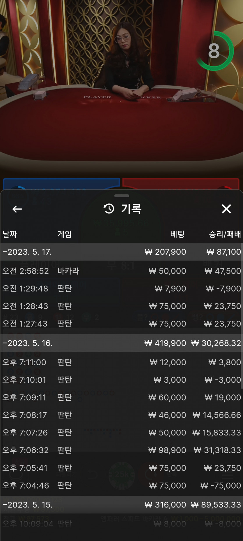 이벤트 성공 쑤아릿ㅅㅅㅅ 이어갑니다(0)