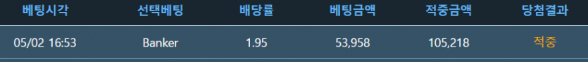 복권 50개(3)