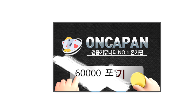 감사합니다(0)
