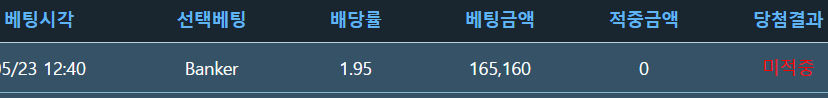 졋지만 테란님 드리겟읍네다(1)