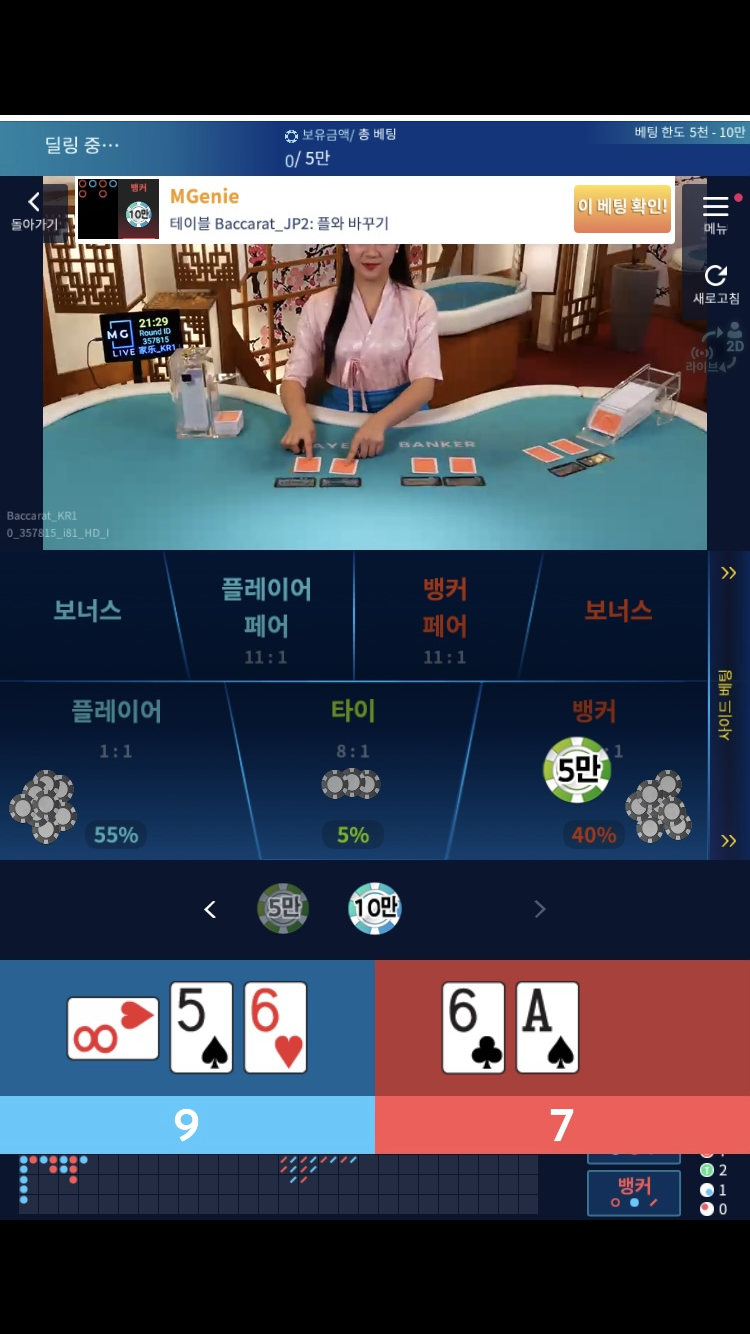 살수님 이벤...(0)