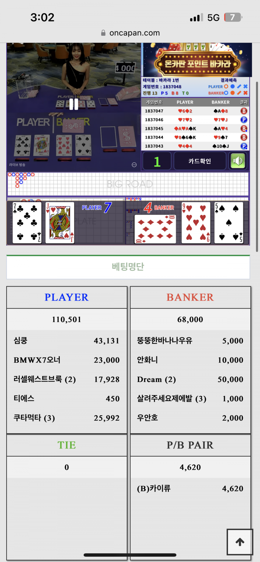 아....(0)