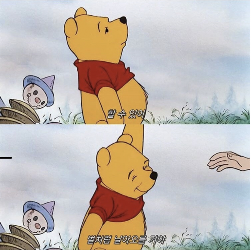 오늘 하루도 수고하셨습니다!!(0)